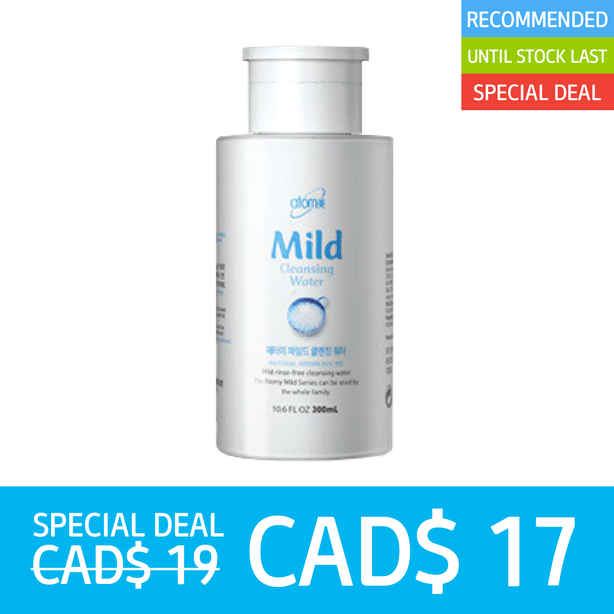 Mild Cleansing Water | Atomy Canada 