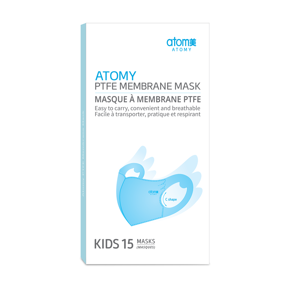 Kids PTFE Membrane Mask | Atomy Canada 