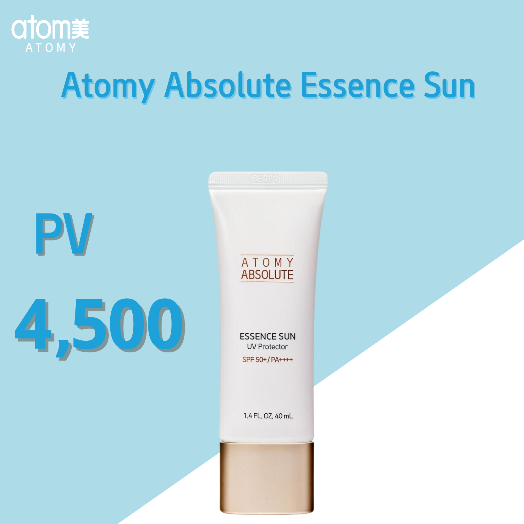 សេរ៉ូមការពារស្បែក អាតូមី អាប់សូលូត / Atomy Absolute Essence Sun | Atomy Cambodia