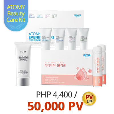 Beauty Care Kit 2024 | Atomy Philippines