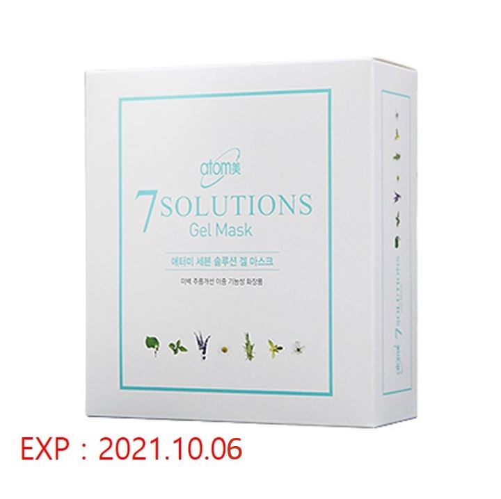 7 Solutions Gel Mask | Atomy Singapore