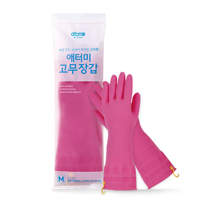 Latex Gloves M *2set