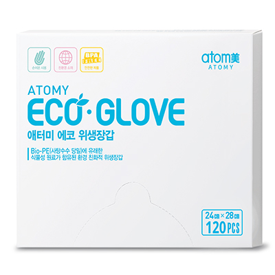Eco Glove