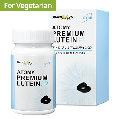 Atomy Premium Lutein 30 | Atomy Australia