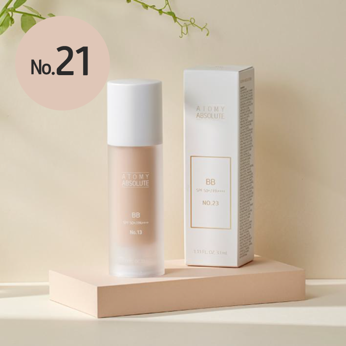 Absolute BB No.21 (1ea)