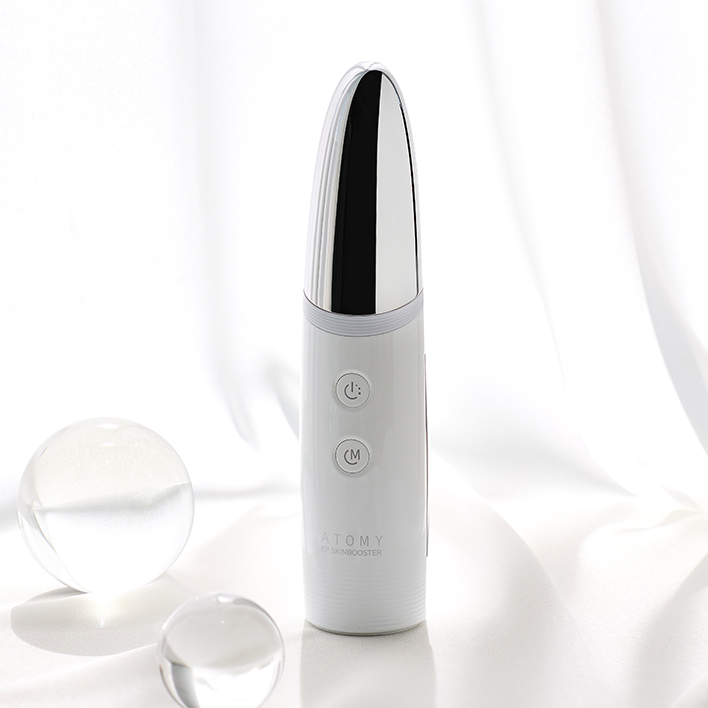 EP Skinbooster