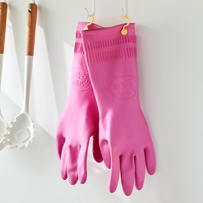 Latex Gloves(L)*2set | Atomy Australia