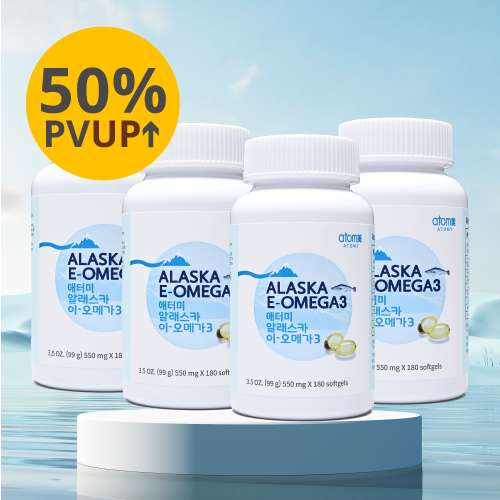 Alaska E-Omega 3 4 Set PV UP