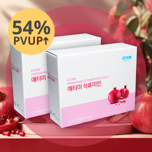 Pomegranate Mixed Fruit Jelly 2 Set PV UP