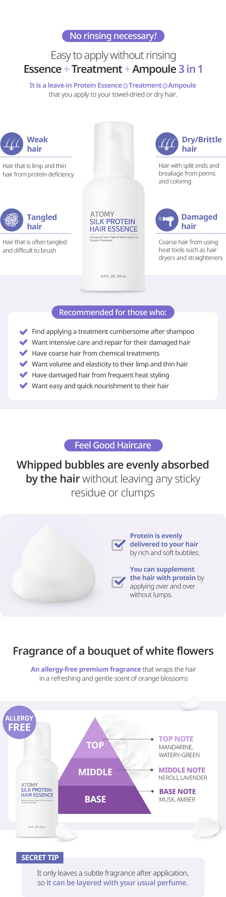 Silk Protein Hair Essence | Atomy Canada