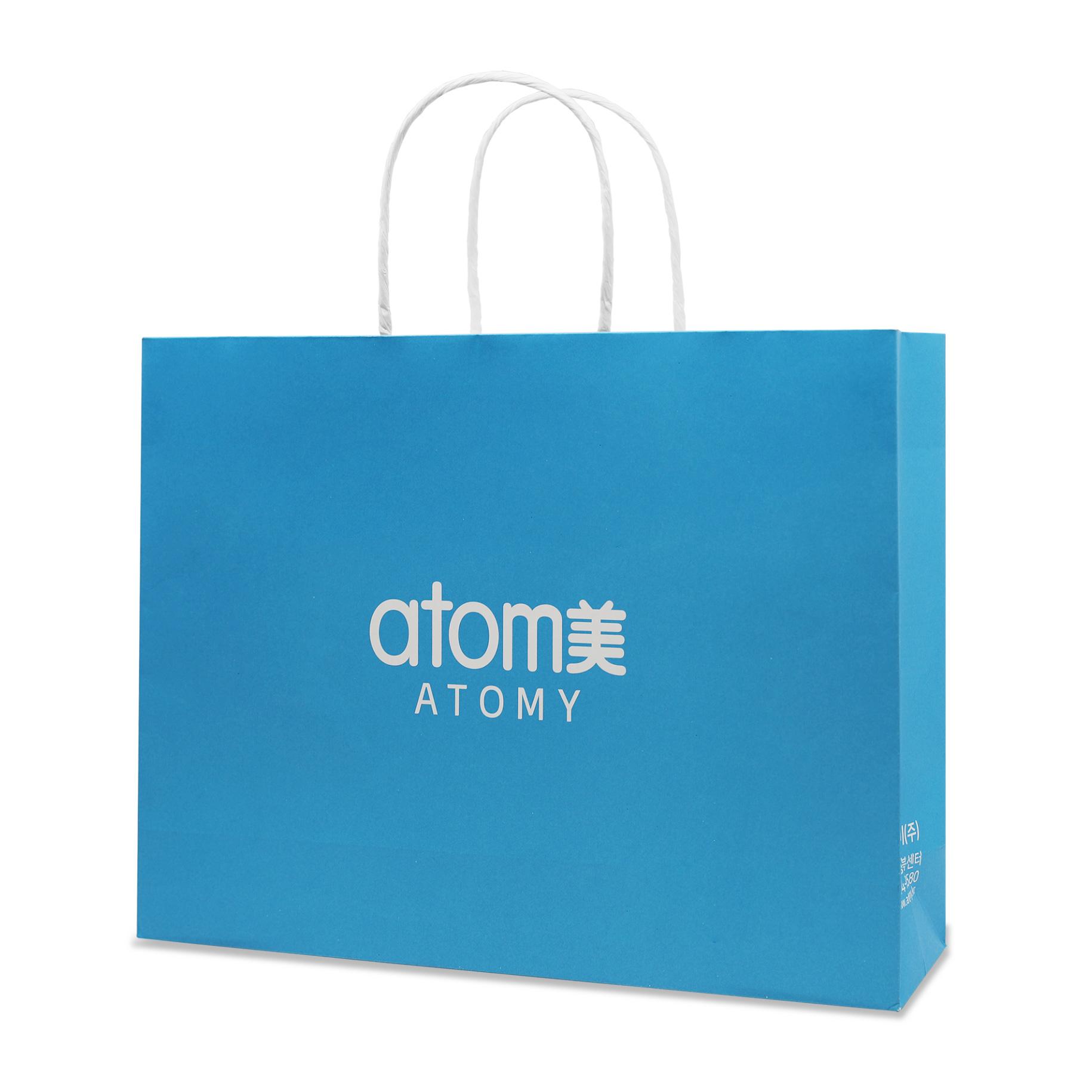 Bolsa Laminada (x1) | Atomy Colombia