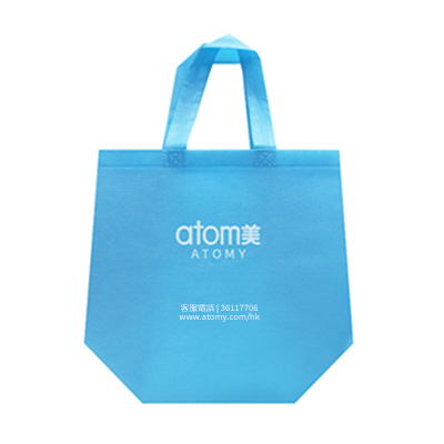 艾多美環保購物袋 1 個 | Atomy 港澳地區