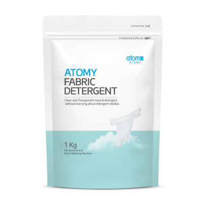 Fabric Detergent (1KG)