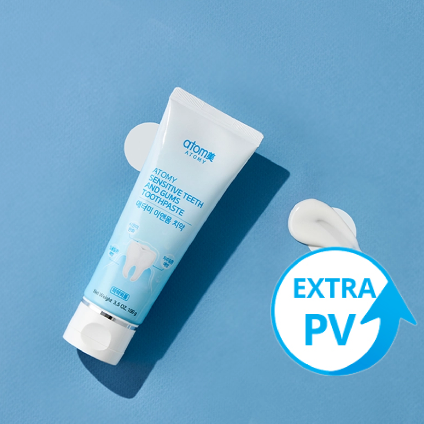 Atomy Sensitive Teeth and Gums Toothpaste | Atomy Cambodia