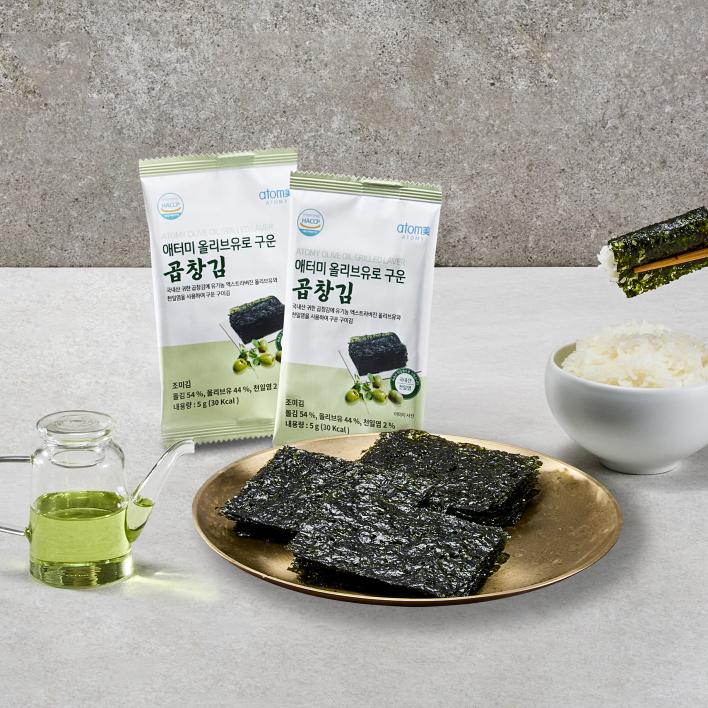 សារ៉ាយអាំងប្រេងអូលីវ / Atomy Olive Oil Grilled Laver | Atomy Cambodia