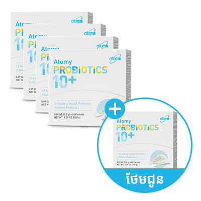 Probiotics 10+ (4+1) | Atomy Cambodia