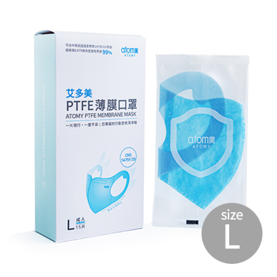 Atomy PTFE Membrane Mask | Atomy Cambodia