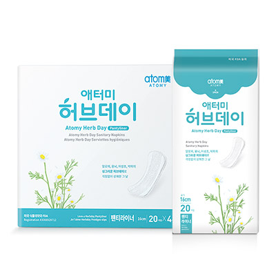 Herb Day (Pantyliner)
