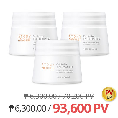 Absolute CellActive Eye-Complex 3Sets + Extra PV | Atomy Philippines