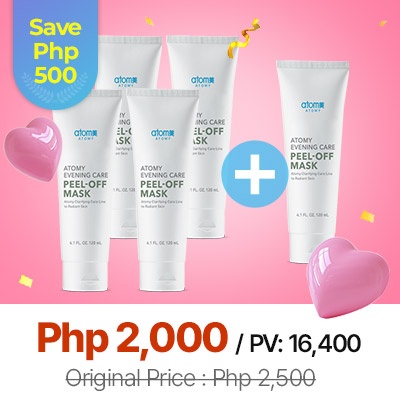 Buy 4 Atomy Peel-Off Mask + 1 Atomy Peel-Off Mask (free) | Atomy Philippines