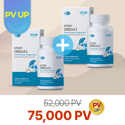 Buy 2 Atomy Omega 3 + PV UP | Atomy Philippines