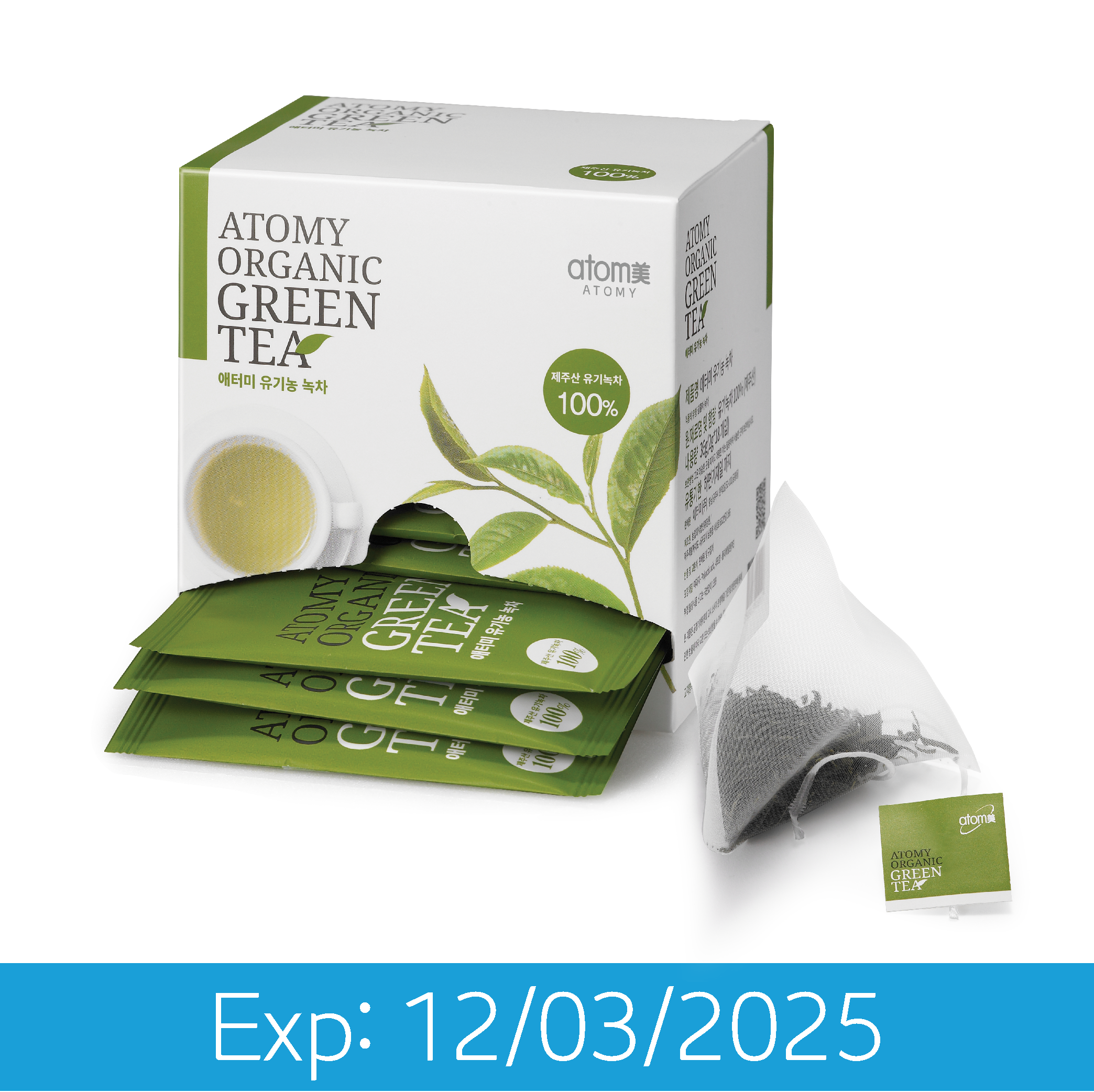 Atomy Organic Green Tea