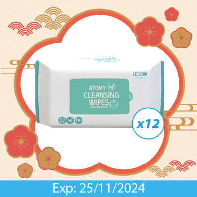 Atomy Ag+ Cleansing Wipes 80 Sheets (12 Packs)