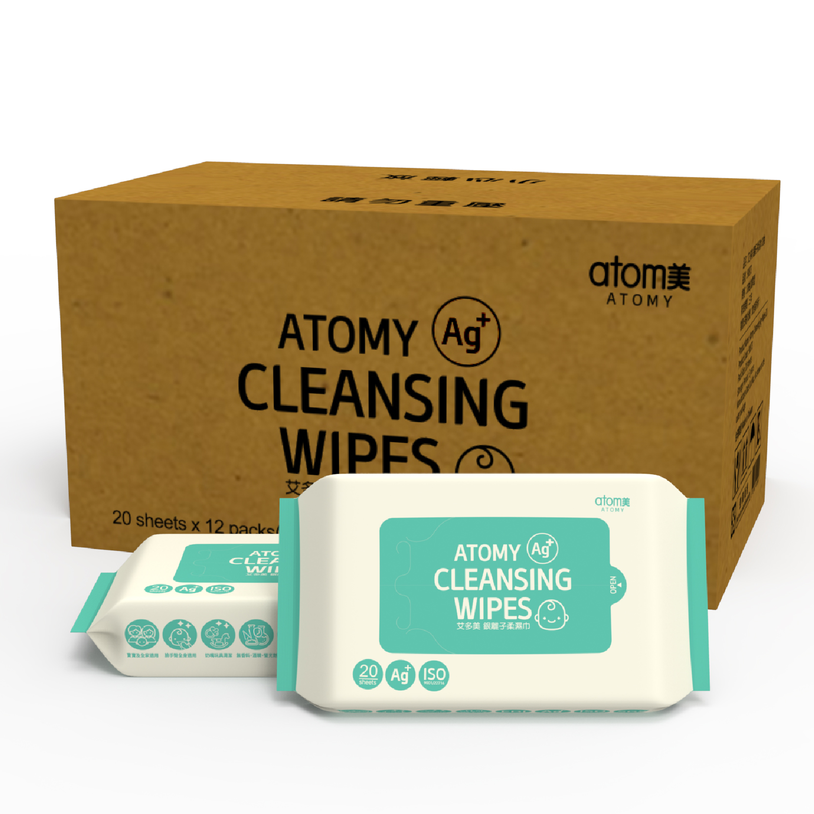 Atomy Ag+ Cleansing Wipes 20 Sheets (12 Packs)