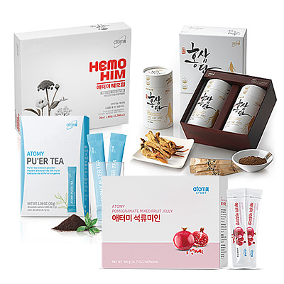 Health Care Set | Atomy Australia