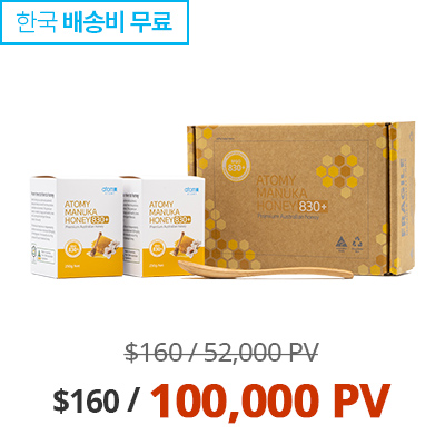 Manuka Honey 830+ 1 Set (2ea) PV UP + 무료배송 + 스푼
