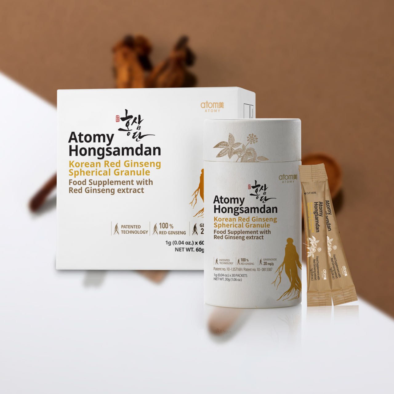 យិនស៊ិនក្រហមអាតូមី / Atomy Hongsamdan