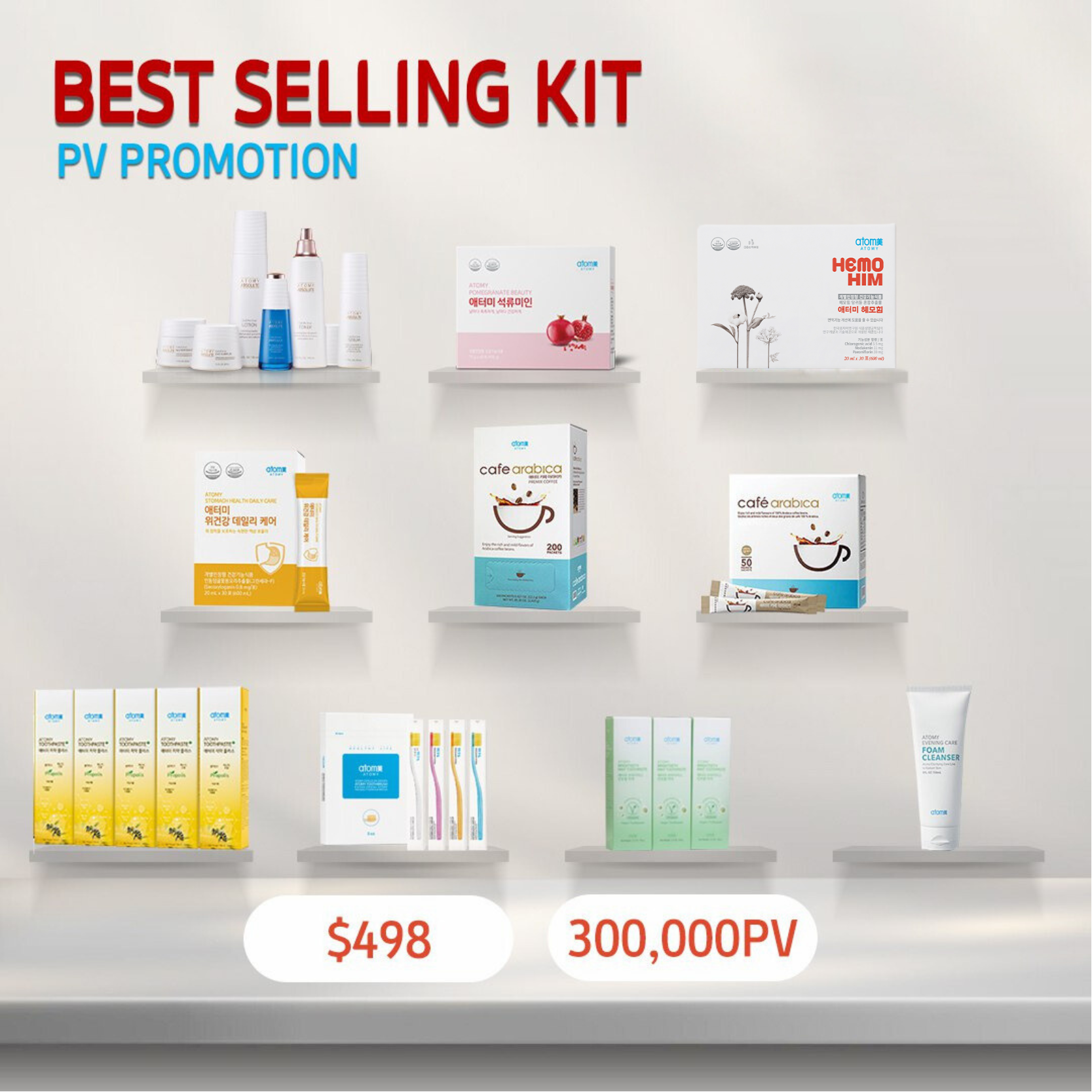 Best Selling Kit