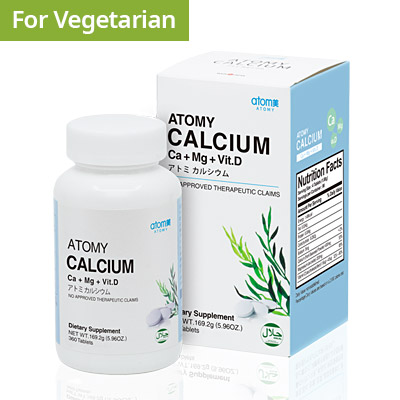 Atomy Calcium | Atomy Philippines