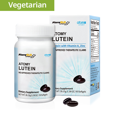 Atomy Lutein (Veggie Capsule) | Atomy Philippines