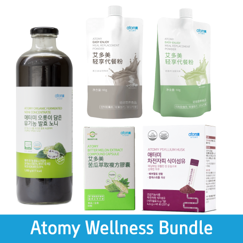 Atomy Wellness Bundle | Atomy Singapore