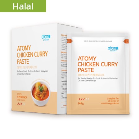 Atomy Chicken Curry Paste | Atomy Singapore