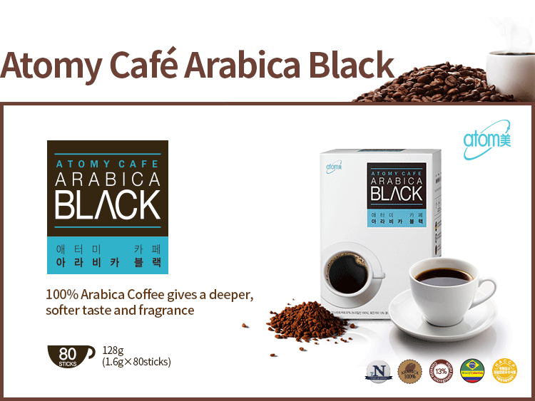 atomy cafe arabica black coffee
