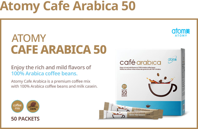 Atomy Cafe Arabica 50 premium coffee