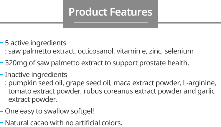 Atomy Saw Palmetto product features